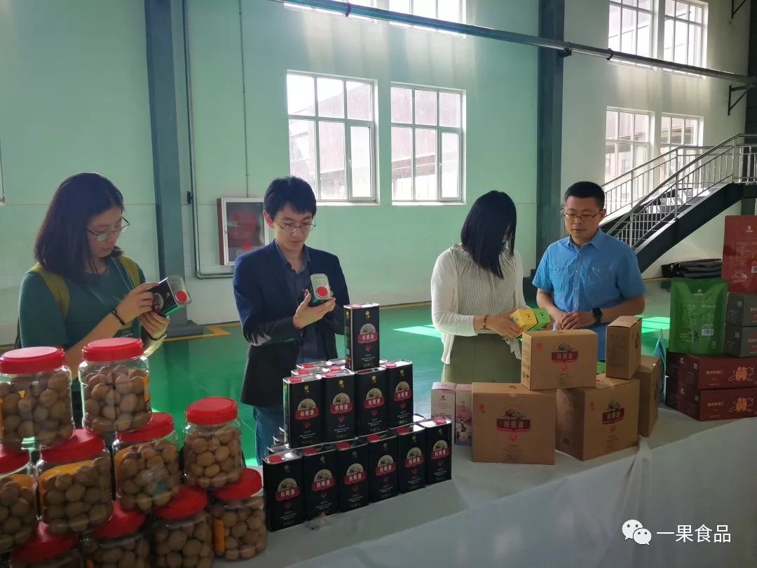 江南大学食品学院院长助理曹晨博士一行到山西一果食品公司考察交流