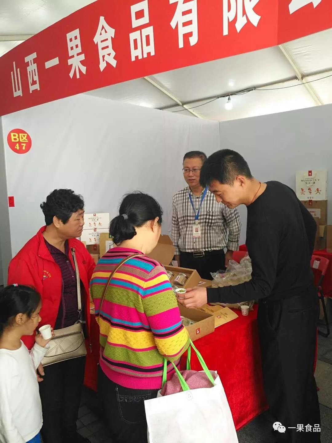 一果产品的“海南之行”—收获颇丰，满载而归