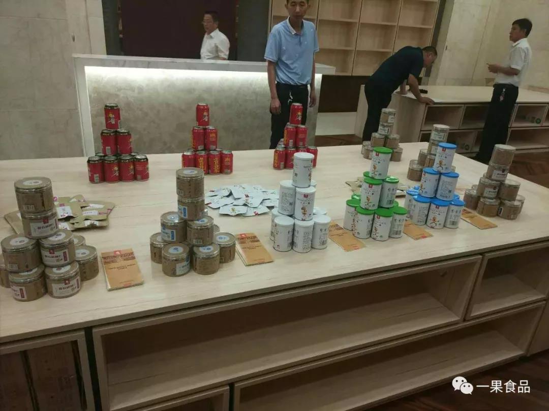 一果产品入驻吕梁山珍馆 开启农副产品创新宣传模式