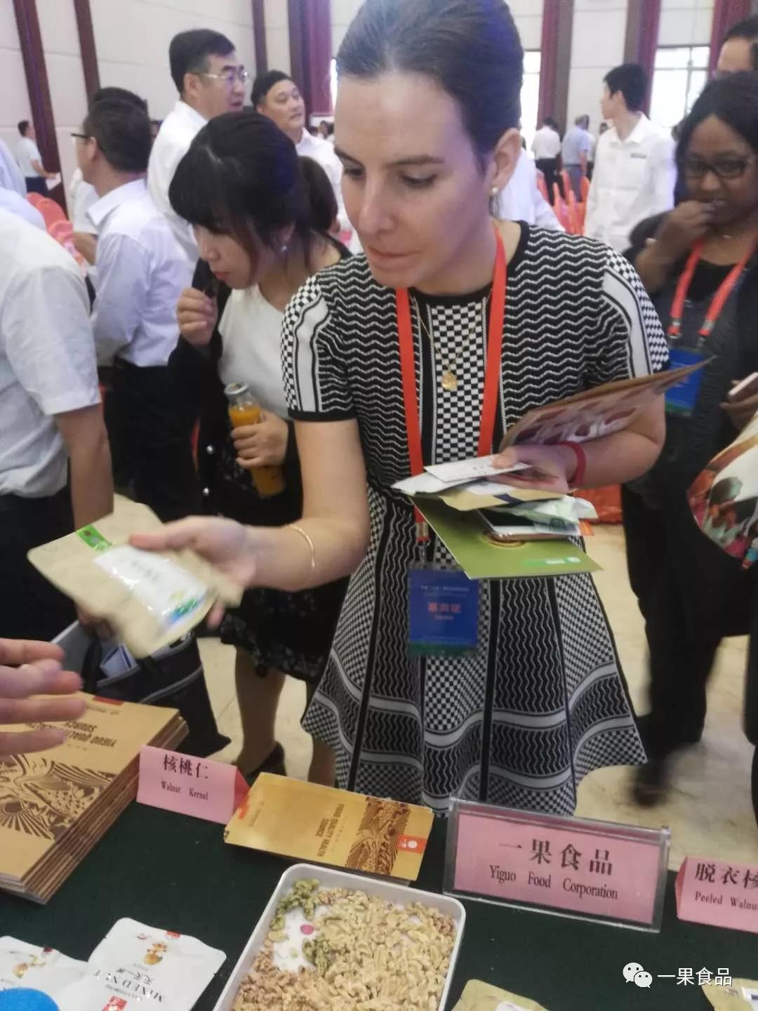 16国中外代表山西兴县共推扶贫国际交流合作
