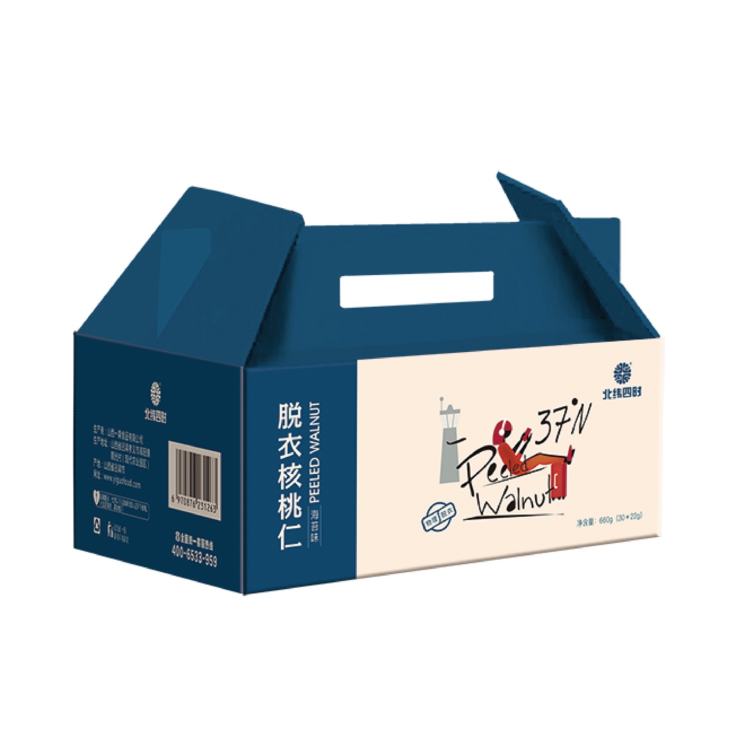 海苔味（电商）
