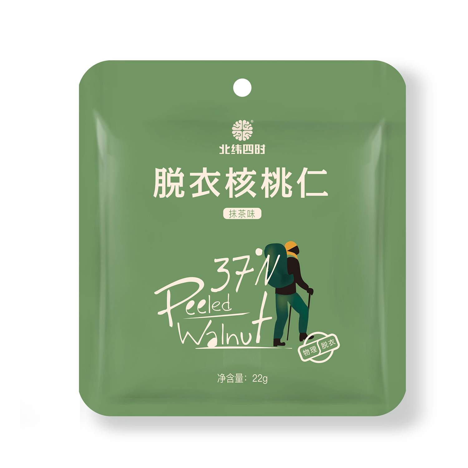 抹茶味（电商）