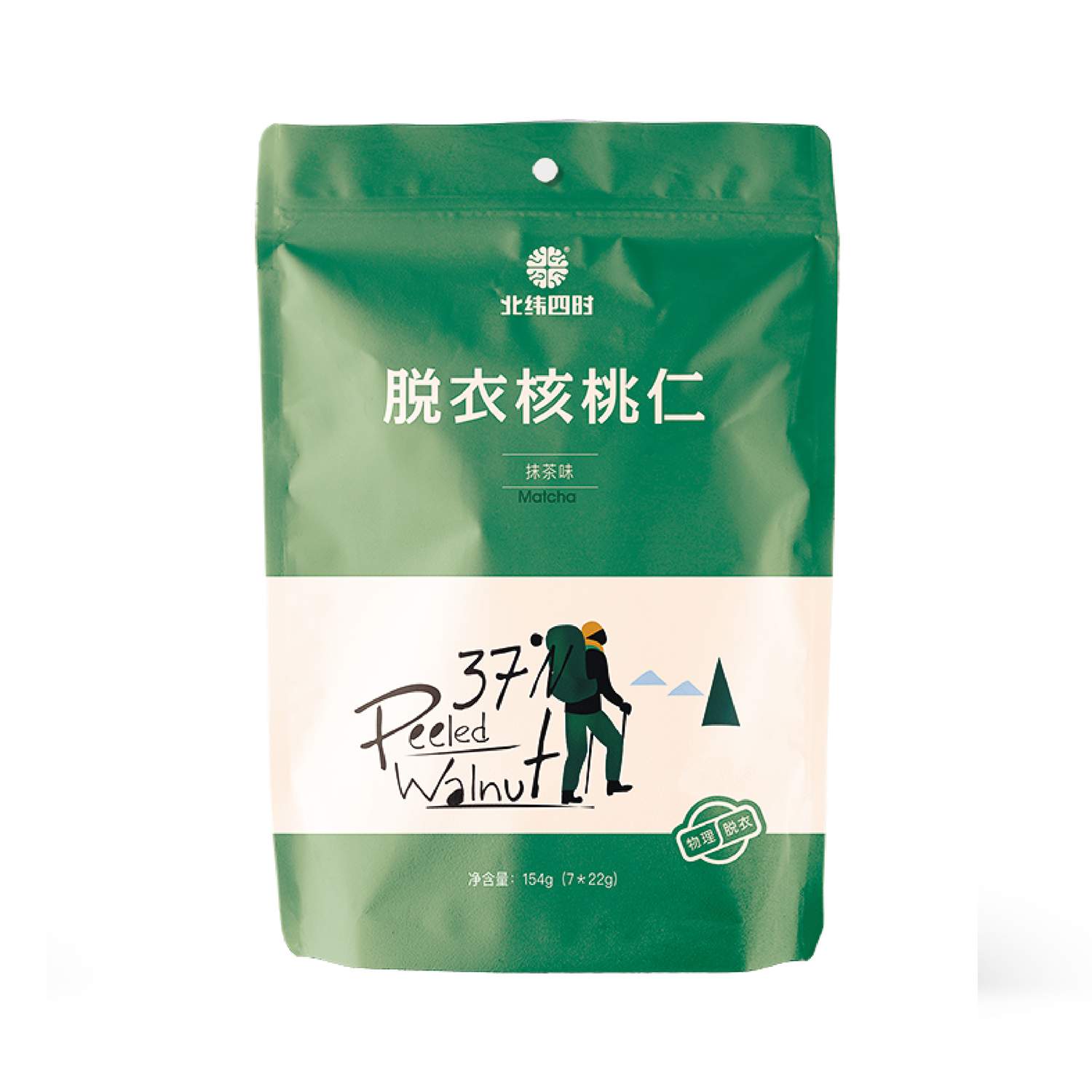 抹茶味（电商）