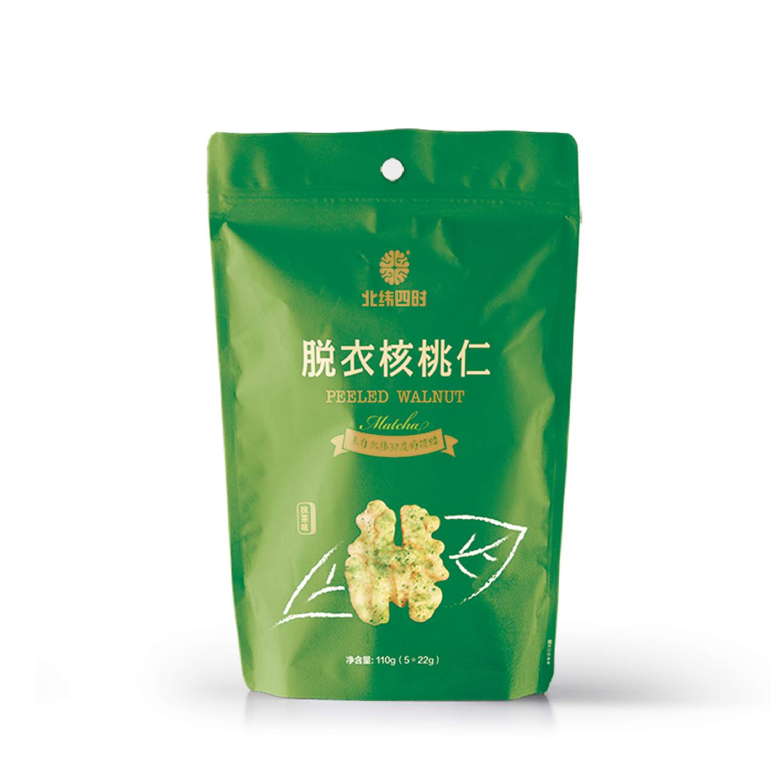 抹茶味（线下）