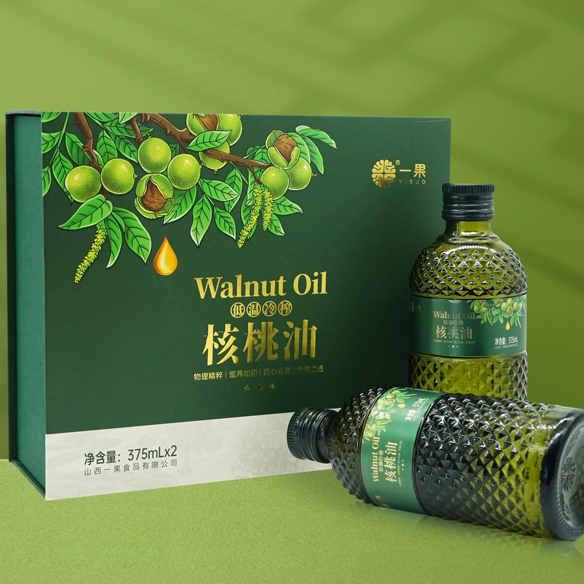 核桃油